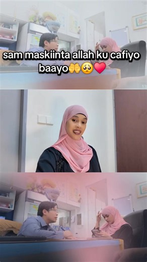 Sam maskiinta Allah ku cafiyo — duco iyo tacsiyo gaaban