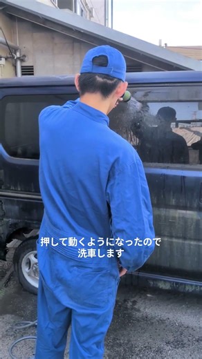 バモス復活大作戦！続き〜旧車レストア部プロジェクトD #ホンダ #車 #高校生 #楽しい