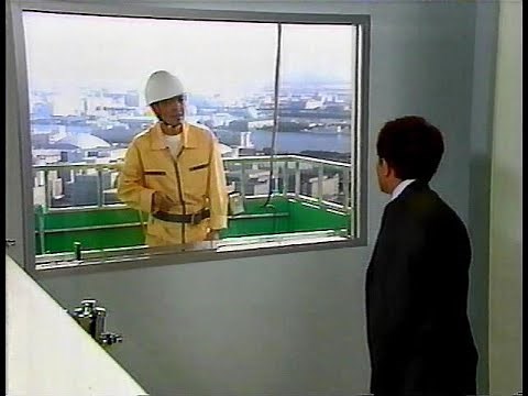 ドラマ 明日があるさ