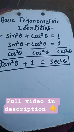 Trigonometric Identities in 30 Seconds 😱 | Class 10 Maths Trick 🔥 #shorts "Board Exam 2027"