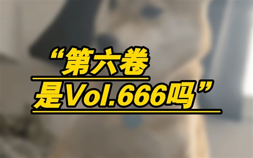 水生动物AlexKister / 空间可视化第四期