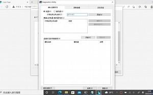 数字打印-富士施乐复印机ApeosWare Management Suite (AWMS) (1)