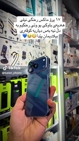 ‏#kasnazan #iraq #slimane #irbil #ranya