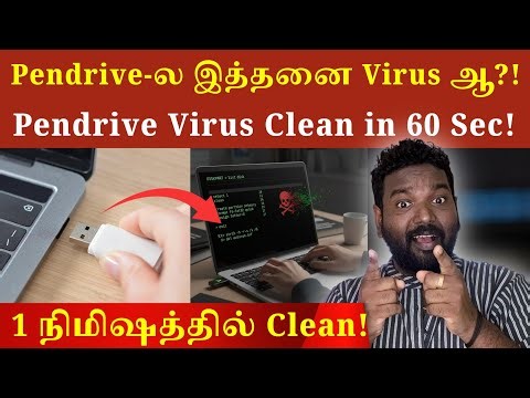 Pendrive Virus Remove Using CMD | No Software | Tamil