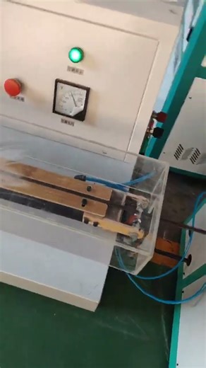 Magnetic strip making machine running before loading