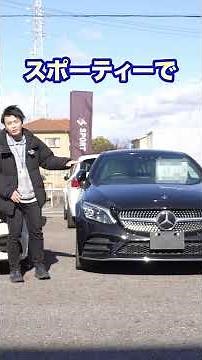 [You should know this!] Do you know the difference between a coupe and a sedan?