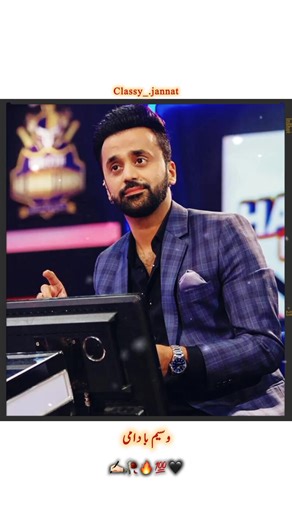 Wasim Badami: Unpacking the Buzz Around His Content