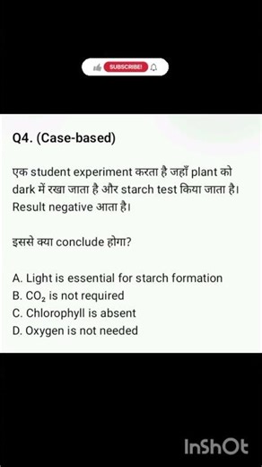 NEET UG 2026 Biology MCQs 🧬 | New Pattern Questions | NCERT Based 🔥