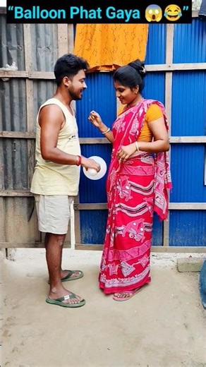 Funny Balloon Challenge with Wife 😂😜😆 #funny #ytshorts #trending #viral #comedy #short