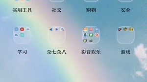 华为p30系列今天可以升级emui10了！看完此视频保证教你学会如何升级。