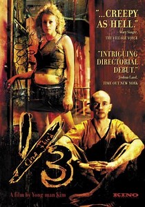 One-Third (2006) | ČSFD.cz