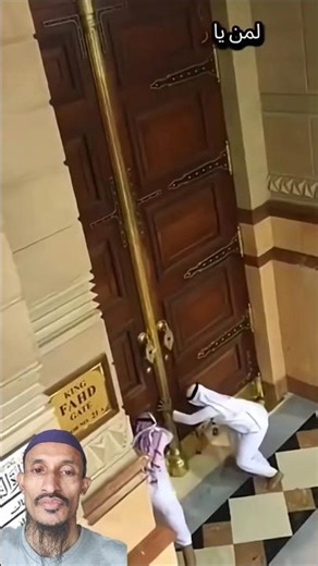 allahu akbar in arabic song |💗 #shortfeed #shorts #kabalive