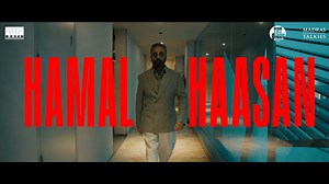 9K views · 146 reactions | When Thugs Unite, Success Gets a Soundtrack #ThuglifeAudioLaunch from May 24 at 5 PM #ThuglifeTrailer #Thuglife #ThuglifeFromJune5 #KamalHaasan #SilambarasanTR #ThuglifeFromJune5 #KamalHaasan #ManiRatnam #Silambarasan #ARRahman #Mahendran #SivaAnanth #TrishaKrishnan #Abhirami #Nassar #JojuGeorge #AishwaryaLekshmi #RaajKamalFilmsInternational #MadrasTalkies #RedGiantMovies #TurmericMedia #MagizhMandram #APInternational | Home Screen Entertainment | Facebook