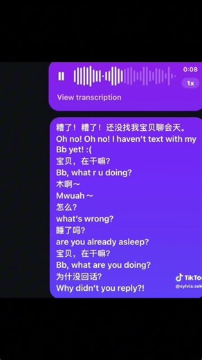 credit to the videos that i use to make this sound//new sound??? //#trend #memes