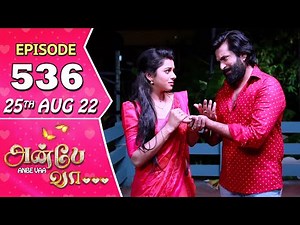 Anbe Vaa Serial | Episode 536 | 25th Aug 2022 | Virat | Delna Davis | Saregama TV Shows Tamil