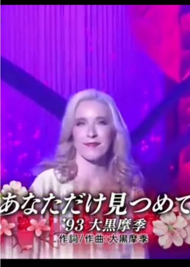 あなただけ見つめてる - ダイアナ・ガーネットの魅力