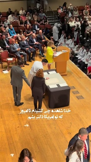 Behdad Hosseinpour on Instagram‎: "مسیر سخت دندانپزشکی آمریکا #دندانپزشکی #آمریکا #مهاجرت #کانادا #شوخی #انگیزشی"‎