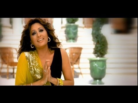 لطيفة - ما تروحش بعيد | Latifa - Ma Etrohsh Ba'ed