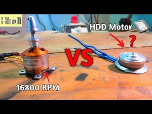 Computer Hard disk motor vs Drone motor witch one is better [Lift Power Testing]!!