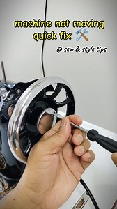 Sewing machine not moving quick fix ✅ #SewingMachine #sewingtips #sewinghacks #sewingmachinerepair #tailor #silaimachine | Sew & Style Tips