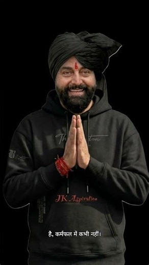 2. The Principle of Nishkama Karma - Karmanye vadhikaraste ma phaleshu kadachana with meaning