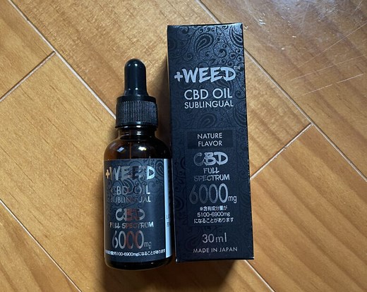 【2025】CBDのおすすめ人気ランキング13選！高濃度でコスパ抜群 | CBD大学