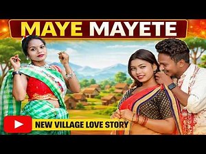 Maye Maye te || New Ho Munda Song Remix || Ai Sagom