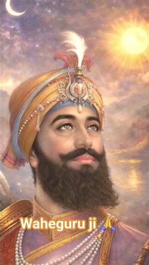 gurugobind Singhji 🙏 #gurugobindsinghji #charsahibzaade #sikhi #new #trending #shortvideo #shortreel