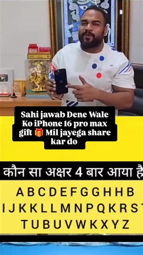 JJ Communication on Instagram: "JJ Communication: Mastering skills, selling phones! 📱💬 Boost your tech game while sharpening your communication skills! #JJCommunication #MobileDeals #CommunicationSkills #SellPhones #TechSavvy"