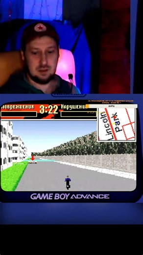 Driver 2 Advance on Game Boy console #retro #gba #games #nintendo