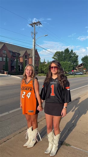 The Palace: A Guide to OSU’s GoPokes Experience