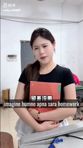 #School Life Moments 😂 | Funny & Relatable Student Life | Must Watch#!
