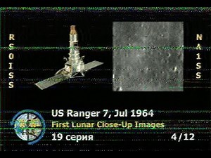 Picking up Slow-scan TV from the Int'l Space Station with only a radio and smartphone