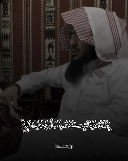 #creatorsearchinsights سورة الأحزاب يوسف الصقير #قرآن_بصوت_جميل #اكتب_شي_توجر_عليه #قرآن_كريم #اكسبلور؟ @تلاوات الشيخ يوسف الصقير