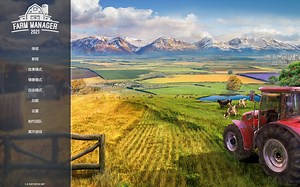 Farm Manager 2021农场经理故事模式试玩