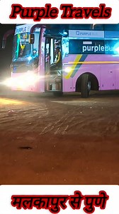 🚍Purple Travels Volvo bus service sleeper class AC 2559 #trendingreels #volvobusreels #bustruckdriver #reelsviralシfb # | Lucky Life