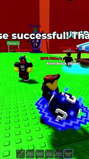 😱ВЫБИЛ БОЖЕСТВЕНЫЙ БРЕЙНРОТ в СБЕГИ ОТ ЦУНАМИ И СПАСИ БРЕЙНРОТОВ в Роблокс!