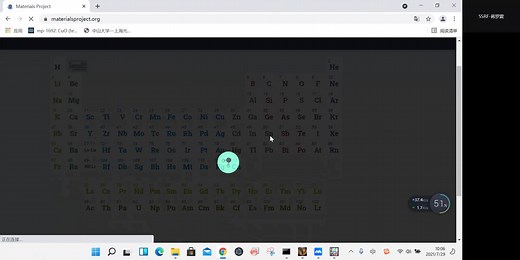 artemis拟合的基本操作-NiO多壳层拟合