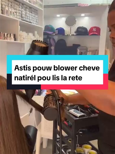 #lis #cheveuxnaturels #cheveuxlisse #hairtransformation