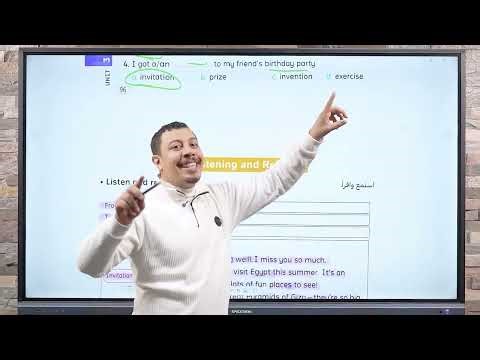 Unit 3, Lessons 3 and 4, Grade 5: Listening, Vocabulary, and Homework, Term 2, 2026