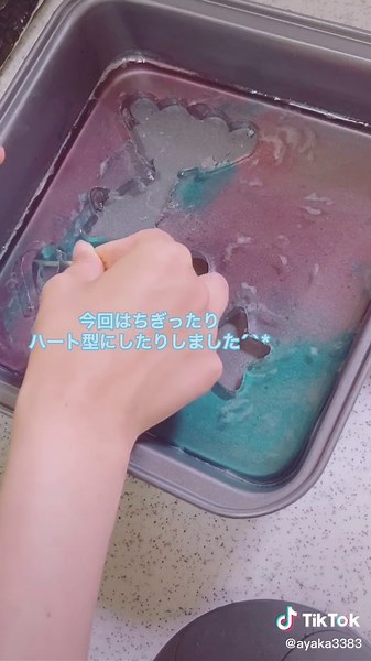 簡単に作れる琥珀糖のレシピとコツ