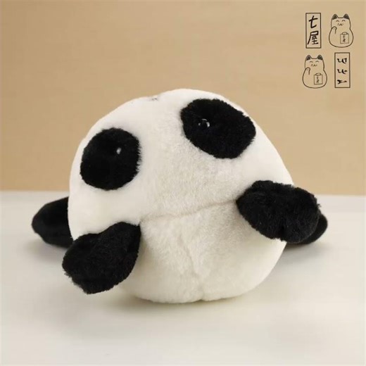 ตุ๊กตา แพนด้า ตุ๊กตามือ 🍀 ARUMADO - Pac-kun! Panda Puppet