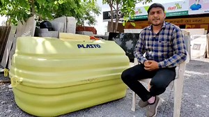 Plasto gold easy clean water tank, Play plasto easy clean tank price,best quality, | Hemraj menaria