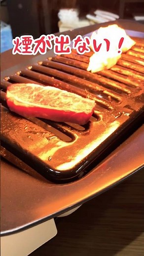 【最高】アラジングラファイトグリラーが我が家に来たー！開封の儀