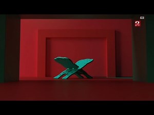 MBC MASR 2 TOGETHER - IDENT NEW LOOK PRAYER ADHAN - 2025 - Exclusive #اريد_نوادر