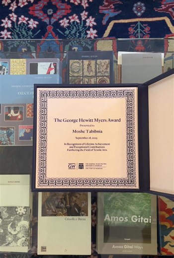 #TheGeorgeHewittMyersAward On the occasion of the 100th anniversary of The Textile Museum, The George Hewitt Myers Award - named after the Museum’s founder - was given to Moshe Tabibnia, honouring his lifetime achievements and exceptional contributions in the field of textile arts. #textileart #MosheTabibniaCollection | Gallery Moshe Tabibnia