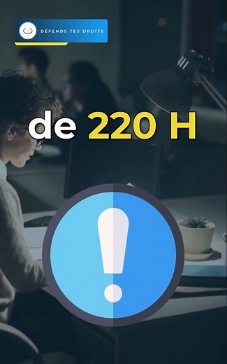 La contrepartie en repos compensateur des heures supplémentaires ?
