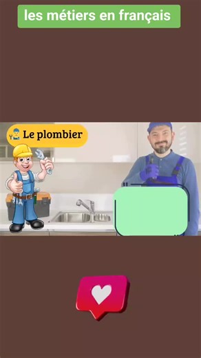 les métiers en français apprendre le français facilement #apprendrelefrancais #apprendresurtiktok