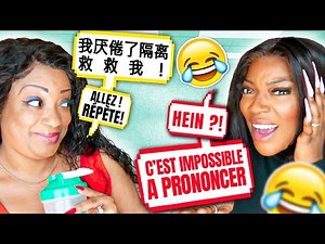 My Mother Teaches Me My Mother Tongue (Catastrophe) 🤣😭