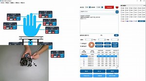 第8课 设置开机自动运行